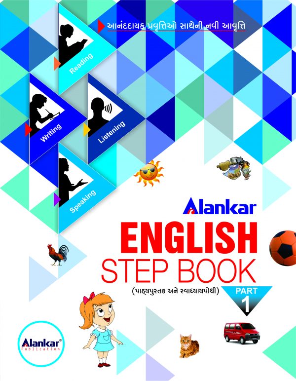 English Step Book - part 1
