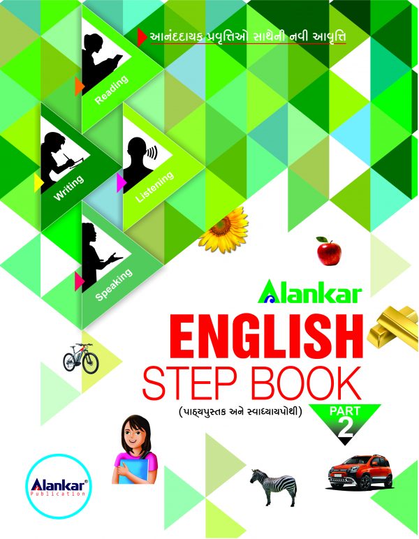 English Step Book - part 2
