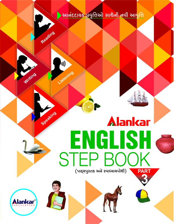 English Step Book - part 3