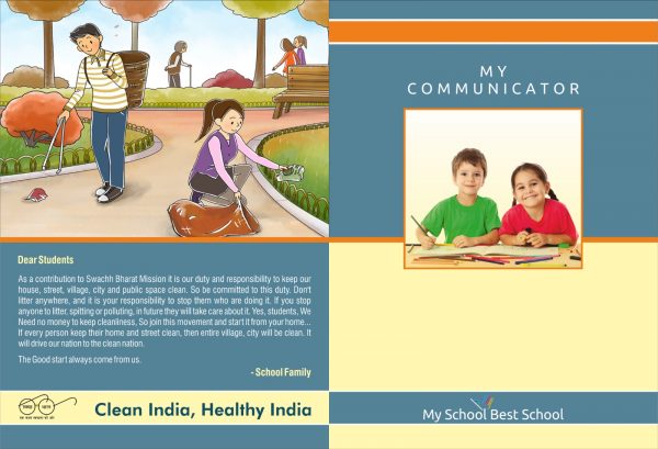 ઇંગ્લીશ – ગૃહકાર્ય નોંધપોથી